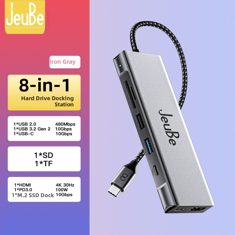 Kaheksa ühes Type-C dokkimisjaam M.2 HDD-korpuse ja USB 3.0-ga, TA08