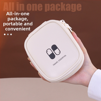 Väike kaasaskantav ravimite hoiukott, mudel 105, kuubikukujulised, PU materjal, mitmekülgne, reisile ideaalne