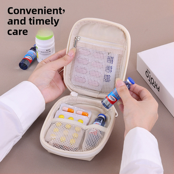 Väike kaasaskantav ravimite hoiukott, mudel 105, kuubikukujulised, PU materjal, mitmekülgne, reisile ideaalne