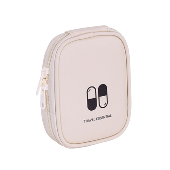 Väike kaasaskantav ravimite hoiukott, mudel 105, kuubikukujulised, PU materjal, mitmekülgne, reisile ideaalne