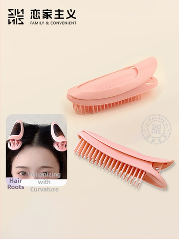 Puhas juuksejuure kammi kõrgele kroonile – volüümi tööriist, juukseklammer, juukseaksessuaar (materjal: käsn)