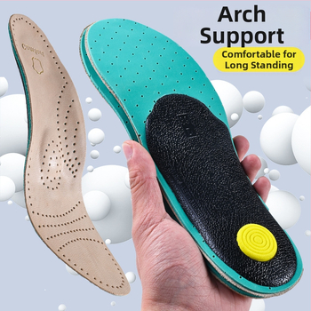 Arka-aluste sisetald koos kitsenahaga, lateks libisemisvastane, löökide neelamine, TPU torzijale vastupidav