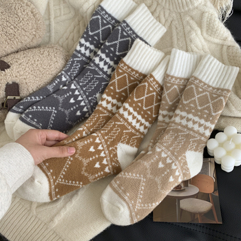 Soojad talvised sokid keskmise pikkusega etnilise teemandi mustriga, seitsmes ühes, jd601099730689810