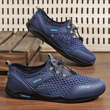 Meeste sandaalid matka jaoks, hingav võrk ülemine, elastne sulgemine, PVC tall, sportlik stiil, meestele 18–40 aastat