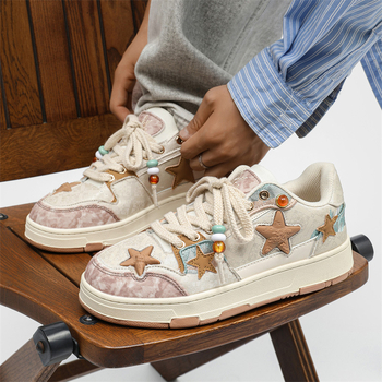 Unisex Board Shoes PU ülemine osa, kummist talla, madal top, paelad, igapäevaseks kasutamiseks