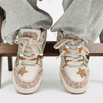 Unisex Board Shoes PU ülemine osa, kummist talla, madal top, paelad, igapäevaseks kasutamiseks