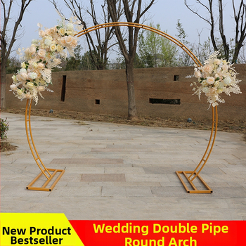 Raudne pulmarbaloonide arka, kahevarbaga raam, kohandatav töötlemine, litsentsitud privaatne märgis