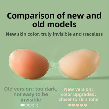 Silikoonne nähtamatu rinna plaastrid, õhuke, tõstefunktsioon, ristkülikukujuline nibu kuju