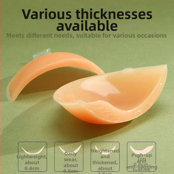 Silikoonne nähtamatu rinna plaastrid, õhuke, tõstefunktsioon, ristkülikukujuline nibu kuju