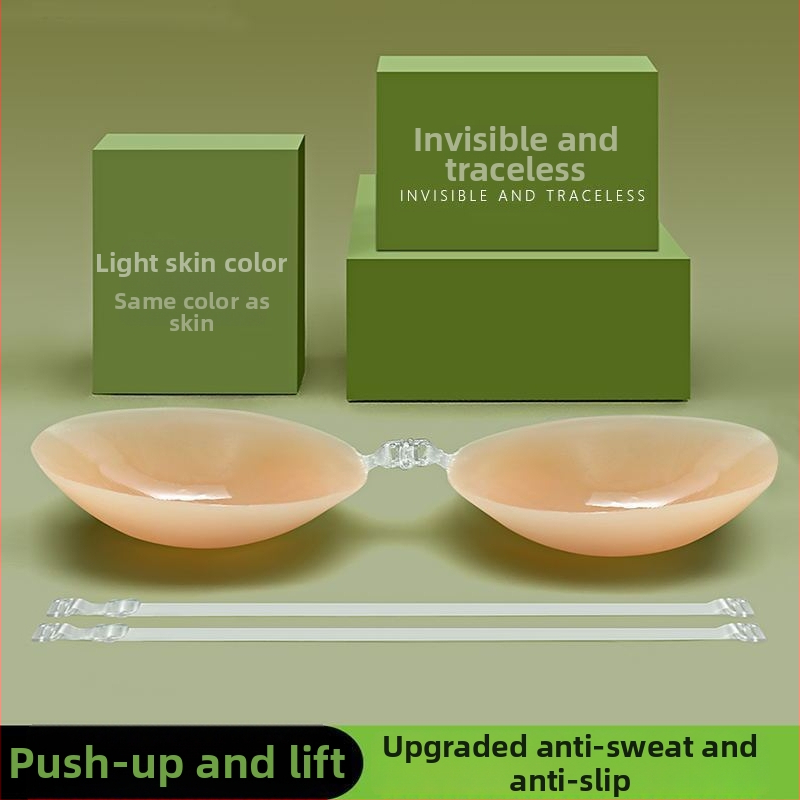 Silikoonne nähtamatu rinna plaastrid, õhuke, tõstefunktsioon, ristkülikukujuline nibu kuju