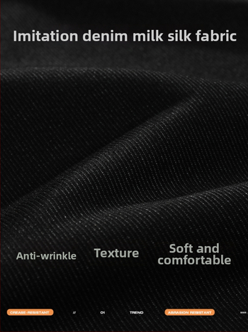 Meeste igapäevased sportlikud püksid patchworki ja värviliste blokkidega, denim-sarnane välimus, sirge lõige, pikad, polüesteri kangas