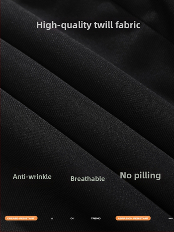 Sportlikud igapäevased püksid patchwork’i ja triipudega, 100% polüester, hingavad ja kortsuvabad, keskjooneline vöökoht, sirge lõige