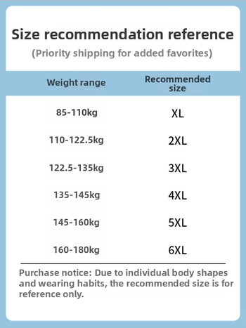 Igapäevased vabata lõikega püksid, Lamp Core Twill kangas, 100% polüester, vaba lõige, nööriga sulgemine