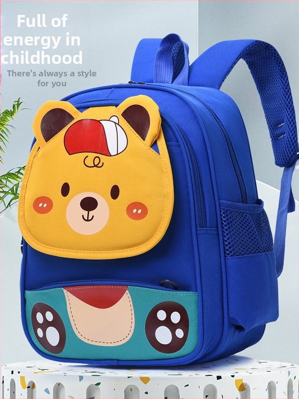 Laste koolikott nailonist, hingav disain, õhu-padi õlarihmad, polüestri vooder (armas lapsele sobiv koolistiil)