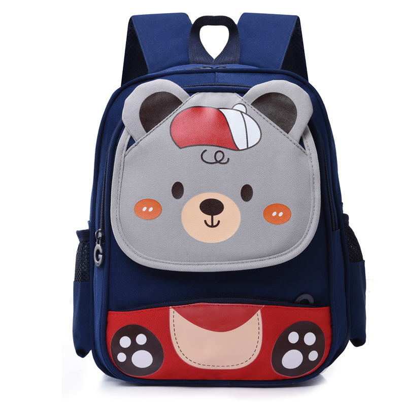 Laste koolikott nailonist, hingav disain, õhu-padi õlarihmad, polüestri vooder (armas lapsele sobiv koolistiil)