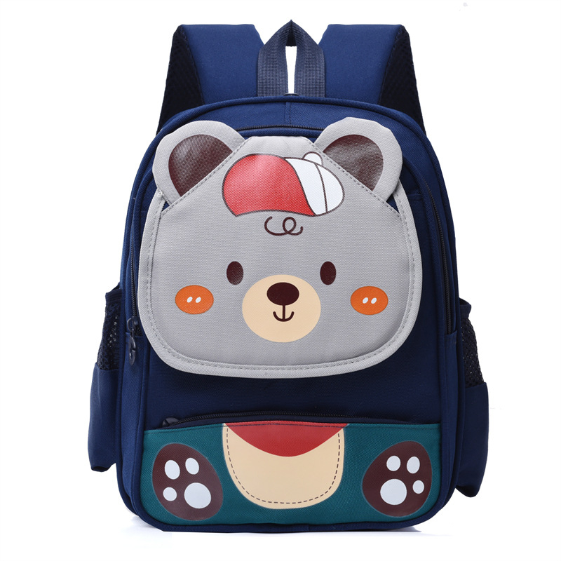 Laste koolikott nailonist, hingav disain, õhu-padi õlarihmad, polüestri vooder (armas lapsele sobiv koolistiil)