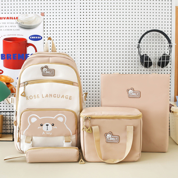 Kooli seljakott 4-osaline komplekt, linnaline minimalistlik stiil, kanvas, sülearvuti tasku, suur maht, tõmblukk