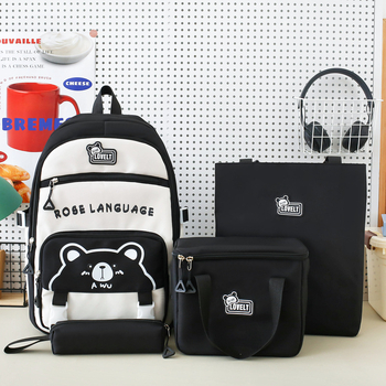 Kooli seljakott 4-osaline komplekt, linnaline minimalistlik stiil, kanvas, sülearvuti tasku, suur maht, tõmblukk