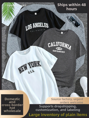 3-osaline naiste T-särkide komplekt, puuvillane, liblikate ja lillede trükk, vaba lõige, ümmargune kaelus, lühikesed varrukad