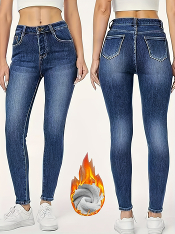 Kõrge vöökoht, slim fit džinsid, denim 50–70% puuvillast, mikroelastsus