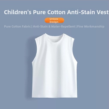 Laste sportlik varrukateta vest, 92% puuvill, 3–8 aastat, suvi