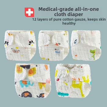 All-in-One pestav beebimähkmed puuvillase marliga, tootekood Xx826707037205, sobib vanusegrupile 3–8 aastat, välja anti suvel 2022