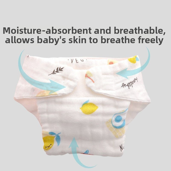 All-in-One pestav beebimähkmed puuvillase marliga, tootekood Xx826707037205, sobib vanusegrupile 3–8 aastat, välja anti suvel 2022