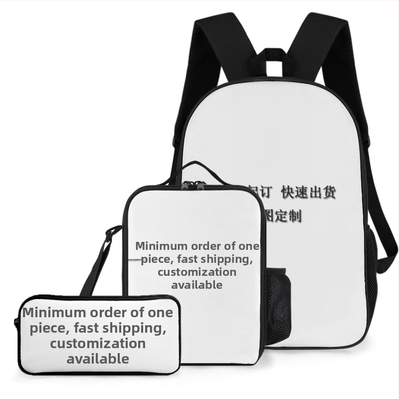 Koolikot koos lõunasöögikoti ja pliiatsikastiga, kohandatava mustriga, polüester, maht kuni 20 L, tõmblukuga sulgemine, sisemine tõmblukukott, kahekordne õlarihm, brändimise võimalus