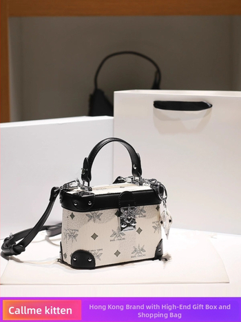 PU kunstnahast kasti kott, ruudukujuline crossbody, lukustusega, polüestri vooder, sisemine zip-kott