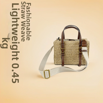 Heinast kootud crossbody kott, ämbri stiilis, horisontaalne ristkülikukujuline kuju, magnetlukustus, polüestervooder