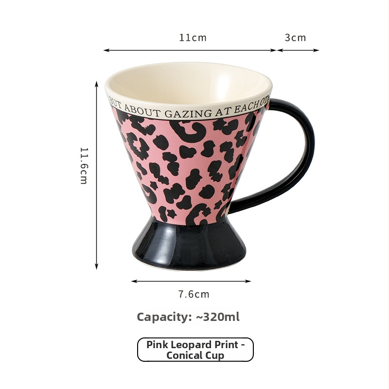 Keraamiline kruus leopardimustriga, hiina stiilis, sobiv reklaamkingitus meestele, sünnipäevaks ja jõuludeks