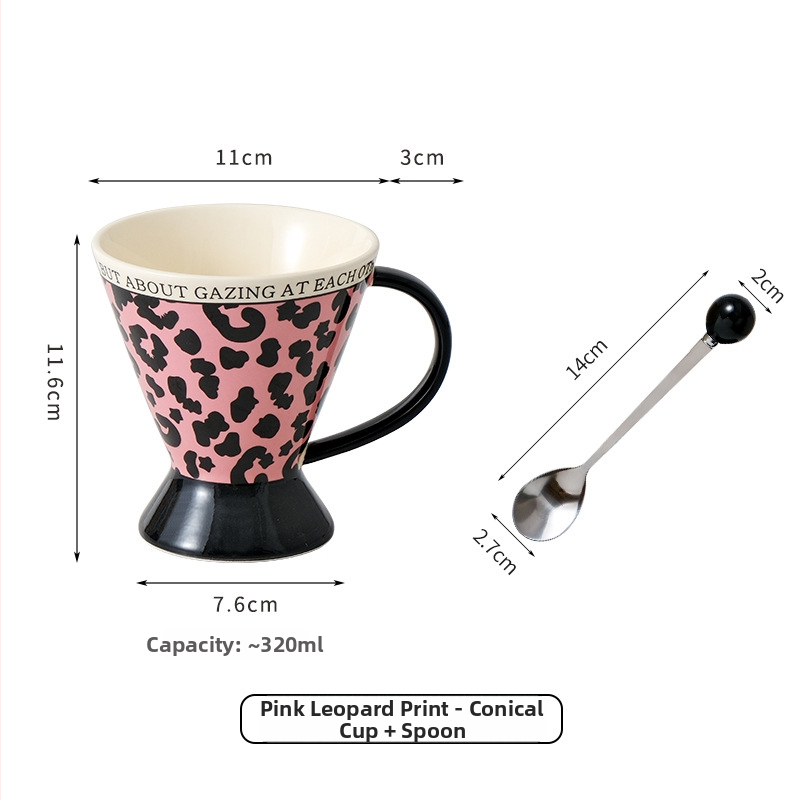 Keraamiline kruus leopardimustriga, hiina stiilis, sobiv reklaamkingitus meestele, sünnipäevaks ja jõuludeks