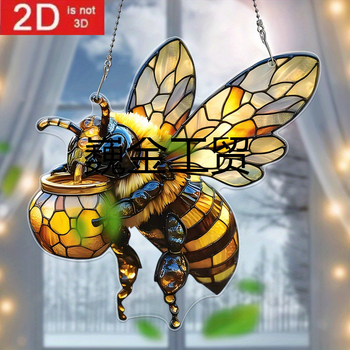 Akrüülline valguspüüdja mesilasteemaga, karikatuuristiil, auto riputatav dekoratsioon, väljaandmise talv 2024