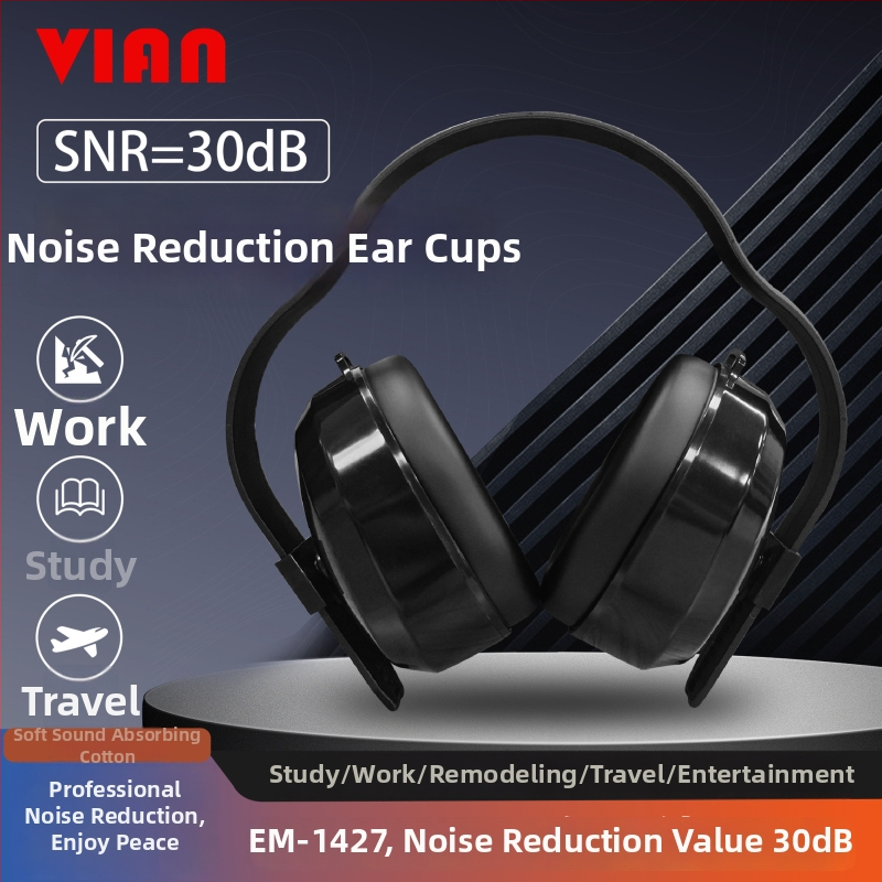 VIAN 1427 kõrvakaitse – mürarõhu vähendamine, bränd VIAN, seeria 1427, tüüp: kõrvakaitse