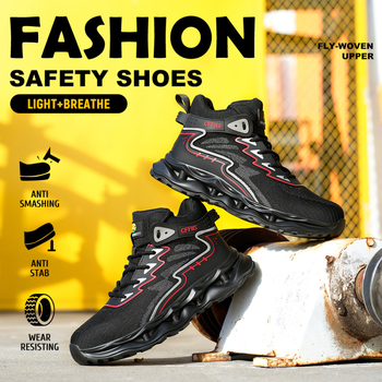 Turvajalanõud terasest varba, läbimurduskindlad, Flyknit ülemine, kerged, libisemiskindlad