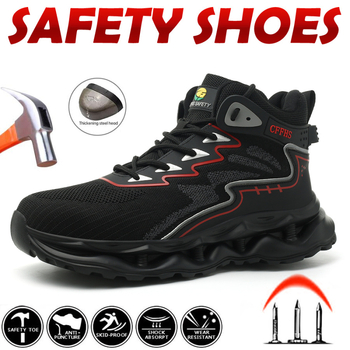 Turvajalanõud terasest varba, läbimurduskindlad, Flyknit ülemine, kerged, libisemiskindlad