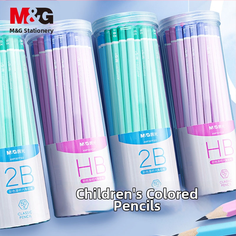 Morning Light M&G HB pliiats, puidust korpus, lastele 1.–2. klassile