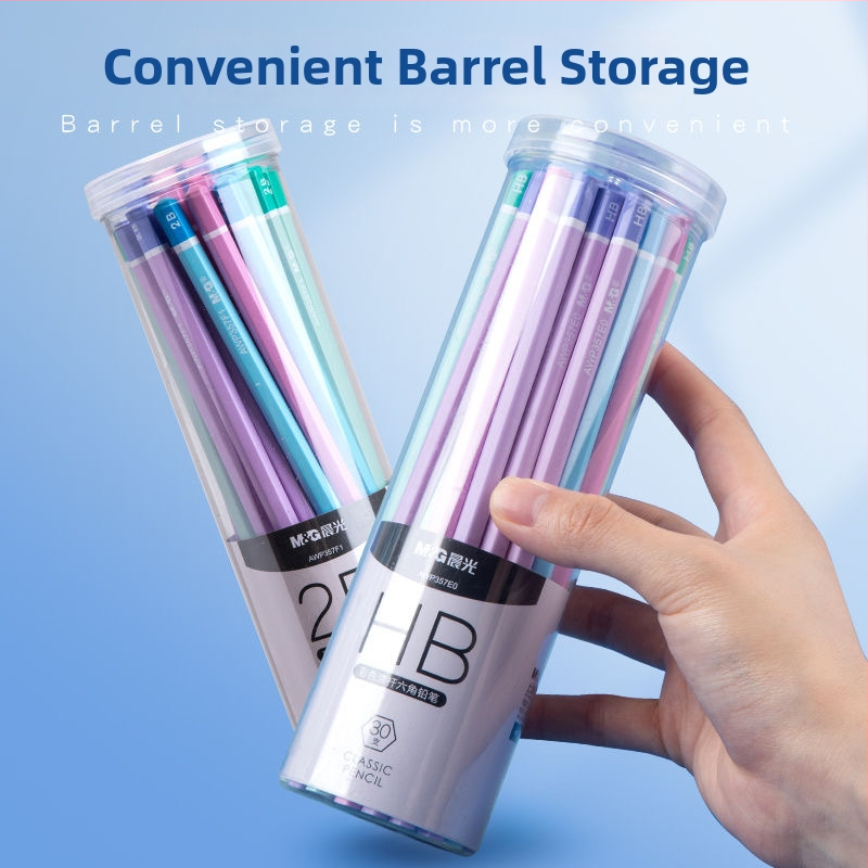 Morning Light M&G HB pieštukas, medinis korpusas, vaikams 1–2 klasei