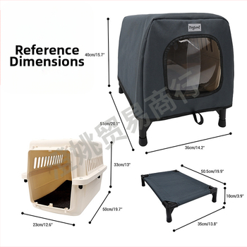Poolsuletud lemmikloomade pesa kassidele ja koertele, talvise soe, eemaldatav reisikast, polüester + PP