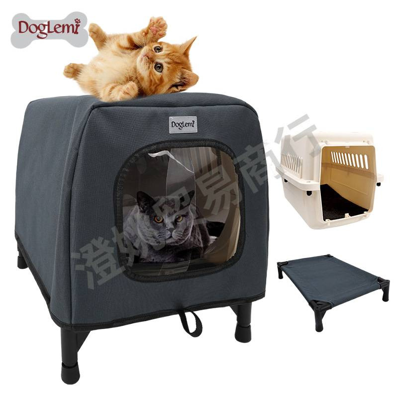 Poolsuletud lemmikloomade pesa kassidele ja koertele, talvise soe, eemaldatav reisikast, polüester + PP