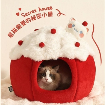 Suletud kassimaja talvise soojuse jaoks — kiisupesa/kennel; materjal: PP puuvill; sobib kassidele