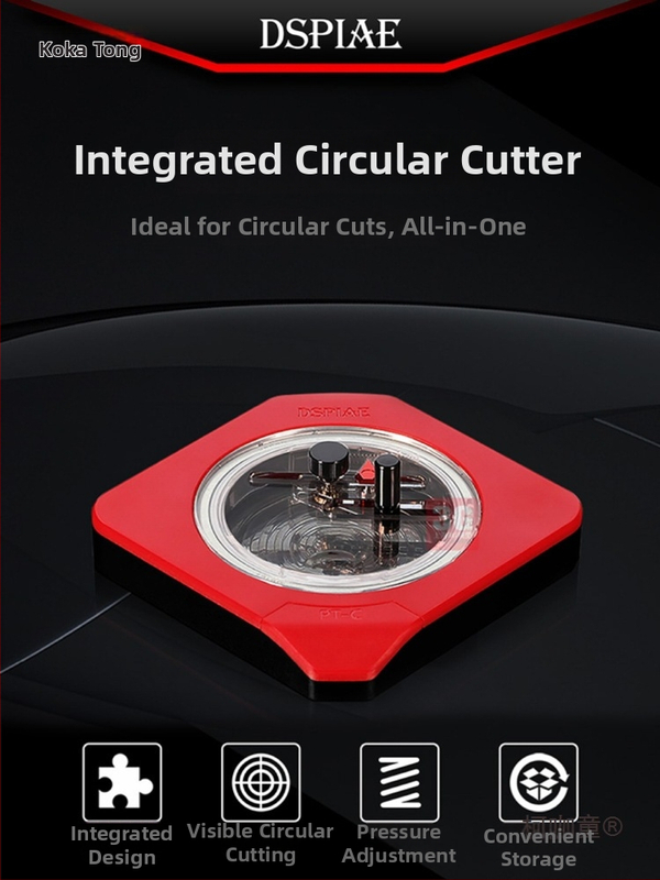 Integreeritud ringikujuline lõikur liimiplaadi katte ja lõikamise survega — Mudel Kekatong, Nimi qita, Bränd Other, Rakendusala Other