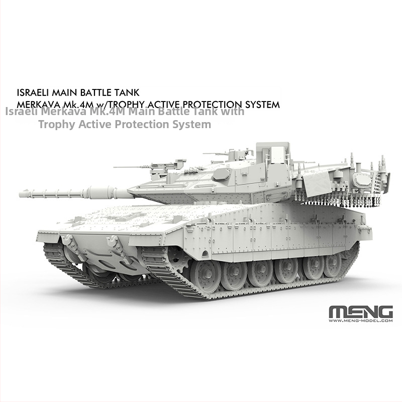 MENG 1/72 Merkava Mk.4M pagrindinis kovos tankas modelis 72-006