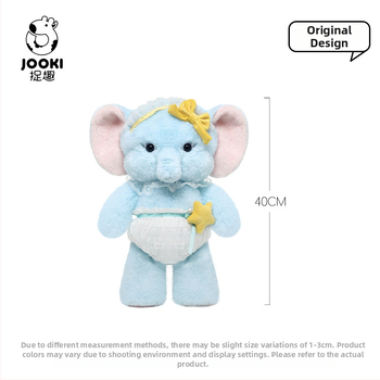 Catch Fun elevant plüüsnukk - lühikese karvane plüüž, PP puuvillatäidis, loomamudel, logoga privaatne märgi kohandamine