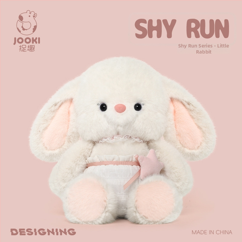 Catch Fun elevant plüüsnukk - lühikese karvane plüüž, PP puuvillatäidis, loomamudel, logoga privaatne märgi kohandamine