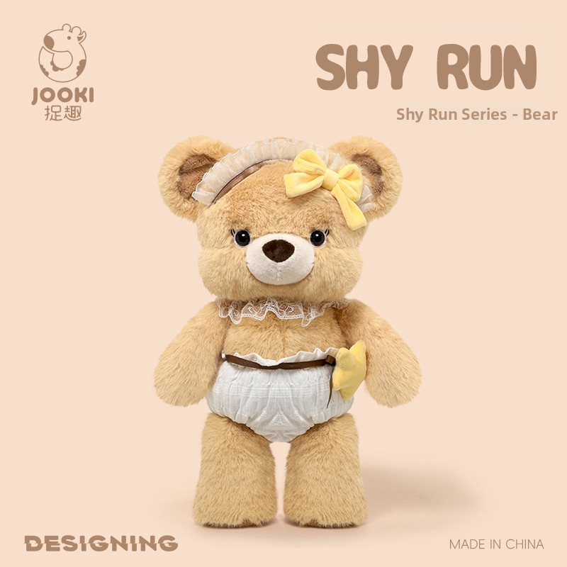 Catch Fun elevant plüüsnukk - lühikese karvane plüüž, PP puuvillatäidis, loomamudel, logoga privaatne märgi kohandamine