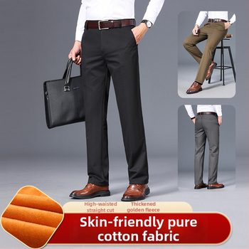 Meeste puuvillased fliisvoodriga püksid, sirge lõige, keskmine vöökoht, tõmblukuga sulgemine, äri-igapäevane stiil