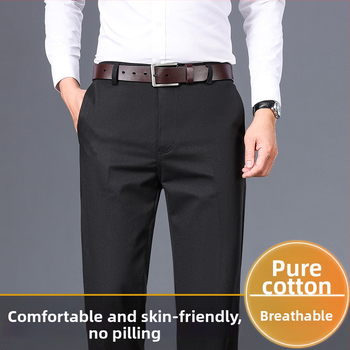 Meeste puuvillased fliisvoodriga püksid, sirge lõige, keskmine vöökoht, tõmblukuga sulgemine, äri-igapäevane stiil
