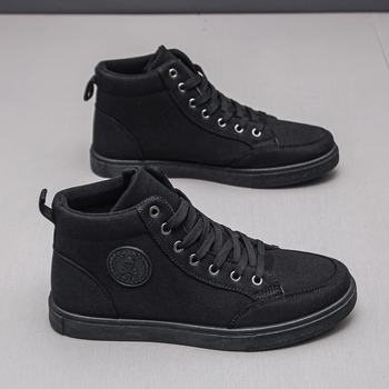 Igapäevased lõuendist tossud, hingavad, libisemiskindlad, nööridega, nahast varbakaitse, PVC ülaosa