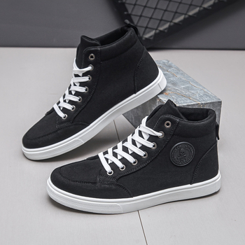 Igapäevased lõuendist tossud, hingavad, libisemiskindlad, nööridega, nahast varbakaitse, PVC ülaosa